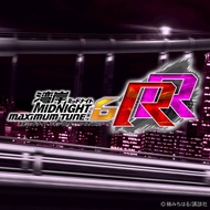 Wangan midnight maximum tune 6RR (湾岸マキシ6RR) Service