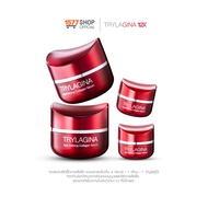Trylagina 12X Collagen ไตรลาจิน่า คอลลาเจน 12X เซรั่มคืนความอ่อนเยาว์ครบ 5 มิติ 2 กระปุก ฟรี ขนาดพกพ