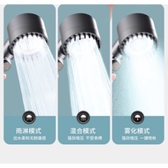 Wear Spray Strong Pressurized Shower Head Household Bathroom Filter Bath Pressurized Shower Shower Head Yuba Set