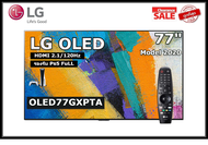 LG 77 นิ้ว OLED77GXPTA TOP OLED 4K SMART TV ปี 2020 (รองรับ PS5 HDMI 2.1/120Hz) เกรด Clearance