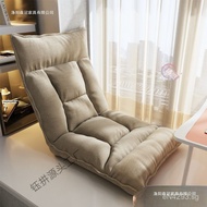 Folding Seat Recliner Backrest Lazy Sofa Balcony Japanese Style Bedroom Small Sofa Bed Tatami Bay Wi