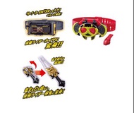 [預訂2023-11]  DX 幪面超人/ 拉打/ Kamen Rider 傳奇腰帶系列 KAIXA變身腰帶 LEGEND HENSHIN BELT SERIES KAIXADRIVER KIVA變身