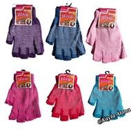 Knitted Gloves 1/ 2 Fingers Thick ColorPOLOS (Non-Slip)