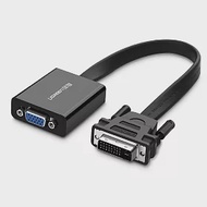 綠聯 DVI-D轉VGA轉換器 Active版 (標準包裝)