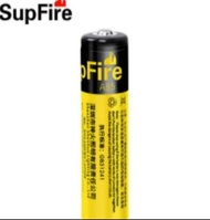 神火 SupFire AB5 18650 3350mAh 3.7V 充電 鋰電池 尖頭 手電筒 頭燈 風扇 收音機 專用電池