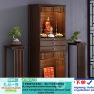 Get 7% coupon+gift】abinet Bamboo Household Shrine Altar Altar Modern Buddha Cabinet Worship Cabinet 