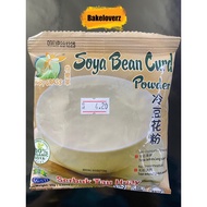 HAPPY GRASS Soya Bean Curd Powder 快乐草冷豆花粉