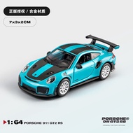 Porsche 911 GT2 RS Collection Display Mini Car Model 1:64 Scale