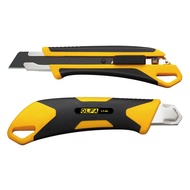 Pisau Cutter 18mm Snap-Off Blade Cutter L-7-AL (L7-AL) OLFA