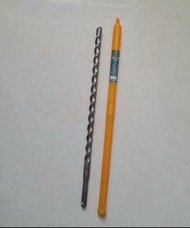 全新石屎鑽咀14X350mm