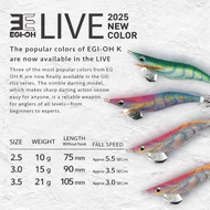 Yamashita Egi-OH Live 2025 New Color Eging Squid Bait