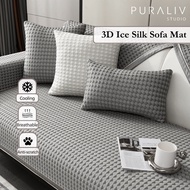 Cooling Sofa Cover Protector | Anti Scratch Sofa Cushion Cover | Anti-Slip Breathable Couch Cover
