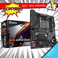 AORUS B550 PRO ATX MOTHERBOARD | BRAND NEW | 1 YEAR WARRANTY