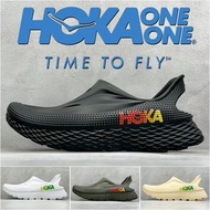 Hoka 一腳蹬 包頭洞洞鞋 戶外緩震拖鞋 涼鞋 波鞋 跑鞋 運動鞋 慢跑鞋 皮鞋 洞洞鞋 涼拖鞋 sports dad shoe for road running training casual s