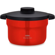 Thermos Vacuum Insulated Cooker Shuttle Chef 2.8L Serves 3-5 People - Navy & Urban Red with CeramPro