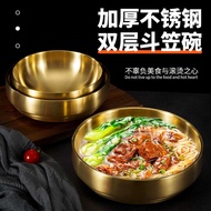Korean Style Stainless Steel Double-Layer Cold Noodle Bowl Golden Rice Bowl Korean Bibimbap Instant 