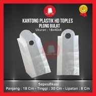 (18x40x4) KANTONG PLASTIK HD TOPLES / RICE BOWL ISI 50 LEMBAR