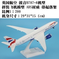 Assembled Airplane Models Airbus A350-1000 Boeing 787 B777 with Wheels Aircraft Model Toys for Adult
