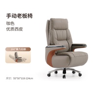 S-T💙Volin Reclining Electric Executive Chair Ergonomic Chair Comfortable Cowhide Office Chair Computer Chair Office Seat