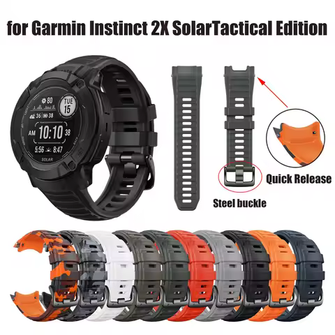 ANBEST 26MM Strap for Garmin Instinct 2X Solar Silicone Band for Instinct 2X Solar Tactical Edition 