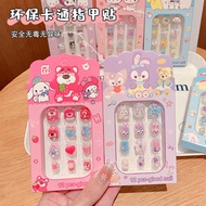 Sanrio Kids' Nail Stickers, Girls' Nail Patches, Girls' Nail Stickers, Nail Stickers, Nail Stickers,