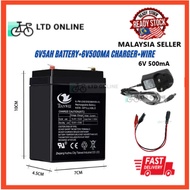 Rechargeable Battery 6V 5AH / 6V 7AH 6V500mA 6V1000mA AC/DC Adaptor Charger