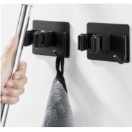 [Little Pig Life Store] Mop Clip Broom Bathroom Toilet Hanger Storage
