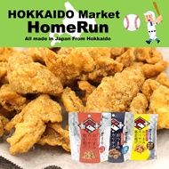 Now selling!  Deep-fried chicken skin 40g Appetizers Suitable for sake Limited to Hokkaido Crispy snacks Japanese sweets Limited time sale &amp; free home delivery! [Direct from Japan]