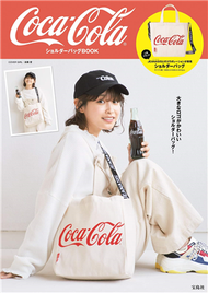 Coca－Cola品牌特刊：附JEANASIS肩背包 (新品)