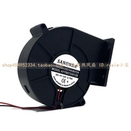 Ready Stock SANONDA KFFB9733H12B Turbo Blower Heating Air Barbecue Grill Fan 12V 1.2/2.7A