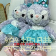 Zheng * Yuan Stella Rabbit Half Skirt 3