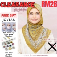 💯 MINAZ HIJAB Free Gift JOVIAN Face Mask Baby Brooch New Clearance QALAM OLIVE YELLOW Tudung Bawal C