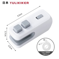Portable Sealer Household Mini Sealer Food Preservation Sealer Snack Moisture-Proof Heat Sealer