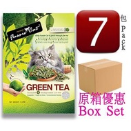 高竇貓 - 綠茶紙貓砂 (7L x 7) *箱裝* 日本貓砂貓砂推介*