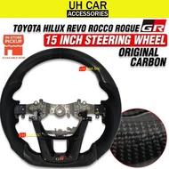 Toyota Hilux Revo Rocco Rogue GR 15 Inch Steering Wheel ( Original Carbon )