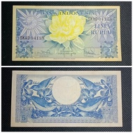 uang kuno Indonesi 5 rupiah bunga dan burung 1959 kondisi bagus