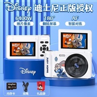 Disney Digital Judy Camera CCD Beauty 4K Camera Student Video Camera Girl Birthday Gift 4.18