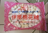 伊華棉花糖 細粒 日本 marshmallow 80g