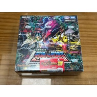 [Gemini] 6/21 Release Free Card Holder duelmasters DM25-RP2 Refill Pack Vol.2 Cthulhu vs