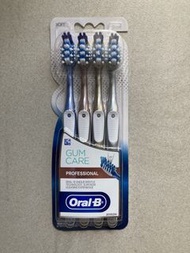 $70=2pack Oral-B 專業護齦軟毛牙刷 4支裝 soft toothbrush