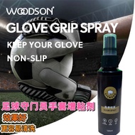 glove goalkeeper glove keeper glove goalkeeper kids Goalkeeper Baking Grip Football Goalkeeper Glove