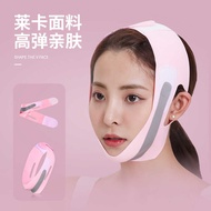 V Face Bandage Skin-Friendly Lycra Face Sculpture Face Lifting Beauty Mask V Face Mask