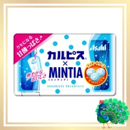 Asahi Group Foods Calpis x Mintia 50 Tablets 【Direkct from Japan】