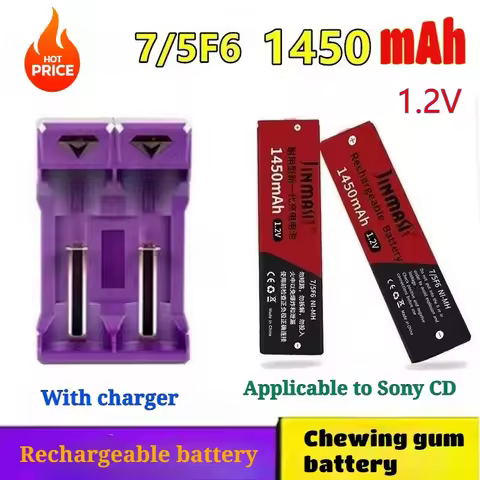 Gumball Gum Stick Battery 1.2v Ni-MH Rechargeable Batteries 1450mAh Ni Mh 7/5 F6 for Walkman Portabl