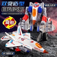 New Product Electric Transforming Airplane King Kong Robot Baby Educational Car Universal Fighter Bo
