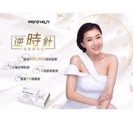 Five Points Boost Profhil0 (1 box 2ml)