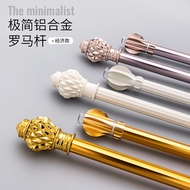 ST/💥Free Shipping Aluminum Alloy Nordic Simple Curtain Rod Punching Roman Rod Curtain Accessories Tracery Rod Single and
