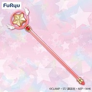 現貨  日本 正版 50CM FURYU 庫洛魔法使 透明牌篇  星之杖  封印之杖 景品 公仔