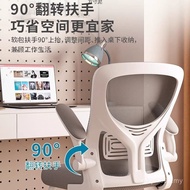 Modern Learning Chair Ergonomic Simple Height 2025 Children New Style Metal Adjustable Kindergarten 