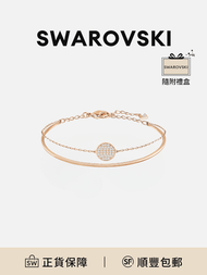 SWAROVSKI 施華洛世奇 Ginger 系列玫瑰金雙層手鏈 [平行進口]